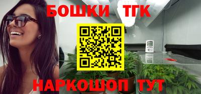 кокаин перу Гай