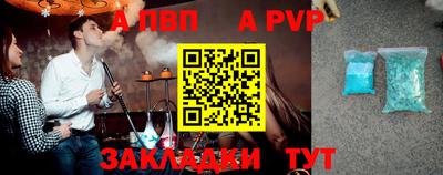 мдпв Гатчина
