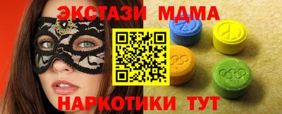 мдпв Гатчина