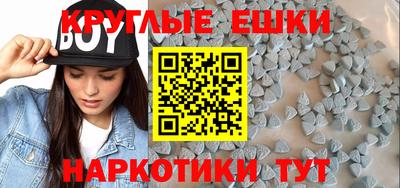 каннабис Гагарин