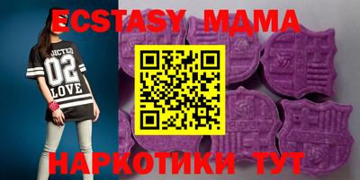 мдпв Гатчина