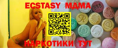 каннабис Гагарин