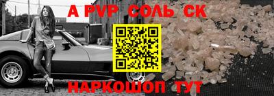кокаин перу Гай
