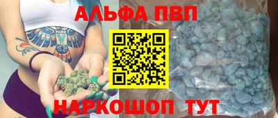 кокаин перу Гай