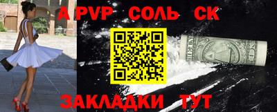 каннабис Гагарин