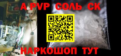 кокаин перу Гай