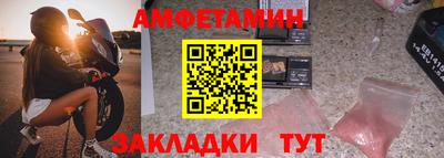 каннабис Гагарин