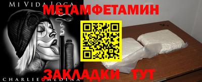 кокаин перу Гай