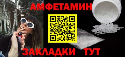 каннабис Гагарин