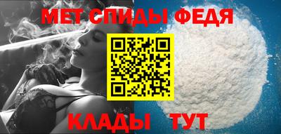 каннабис Гагарин