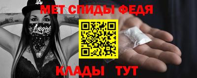 кокаин перу Гай