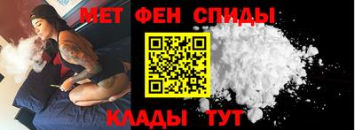 кокаин перу Гай