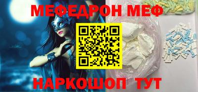 каннабис Гагарин