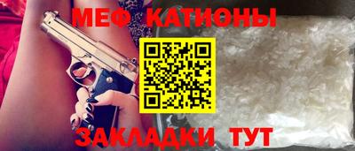 кокаин перу Гай