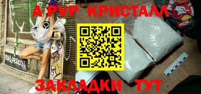 кокаин перу Гай