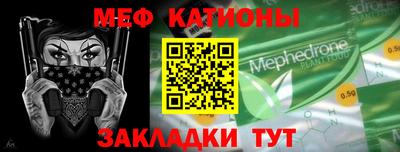 мдпв Гатчина