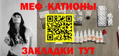мдпв Гатчина