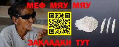 каннабис Гагарин