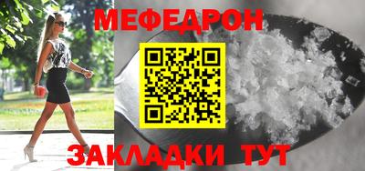 мдпв Гатчина