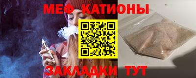 каннабис Гагарин
